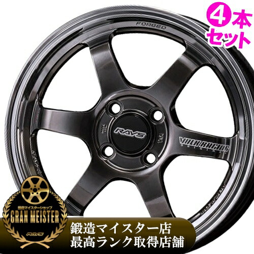 te37 kcr レイズ 車用ホイール 16インチ」の人気商品一覧 | 安い商品を