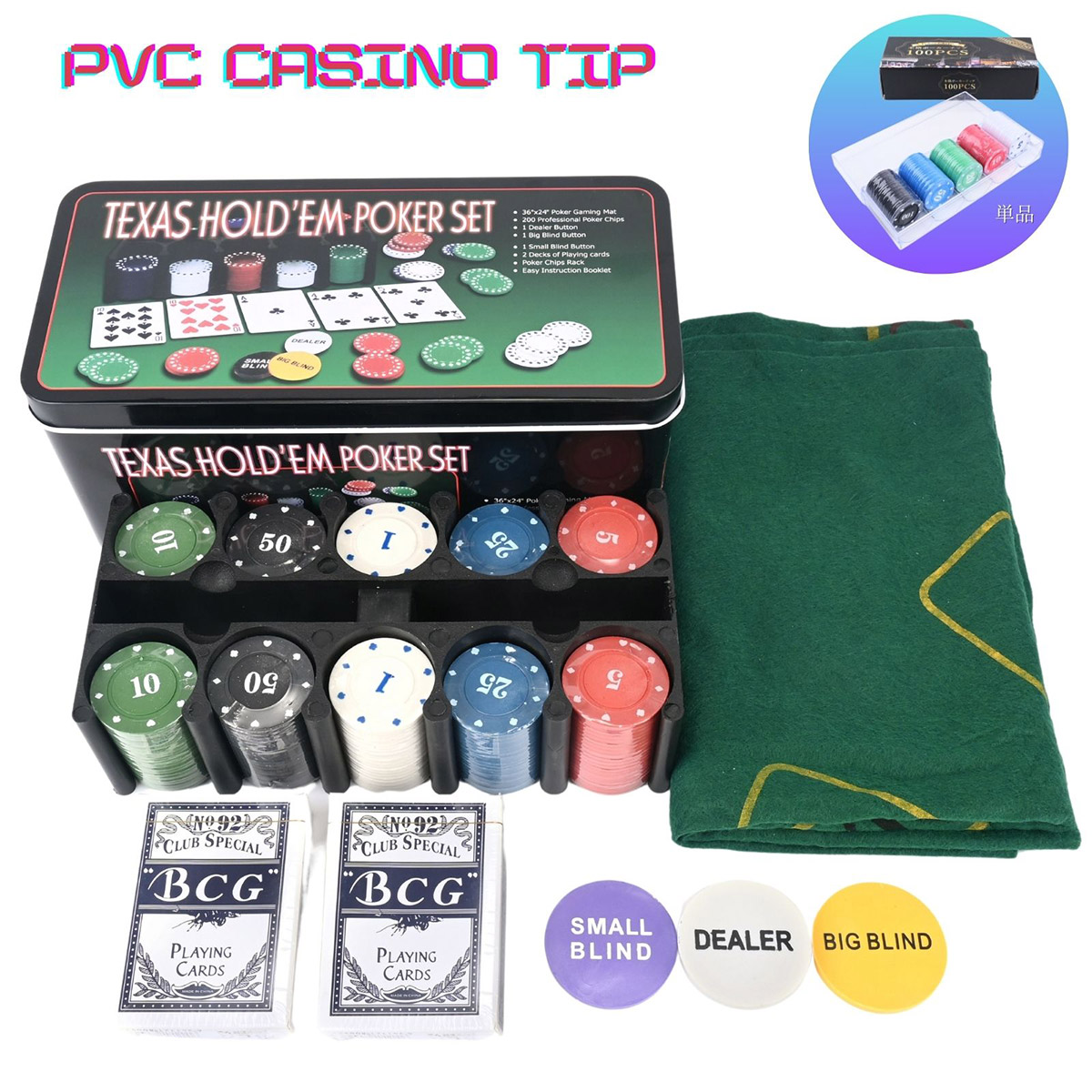 楽天市場】【最強配送】 ポーカーチップ ポーカーセット カジノチップ