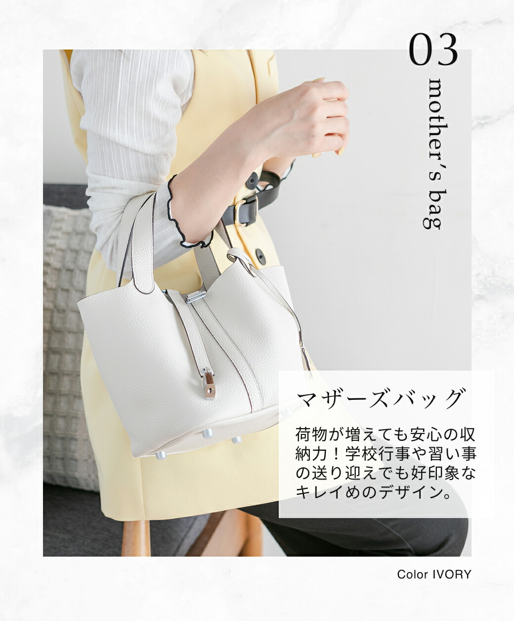 楽天市場】【公式】【シルバー金具ver】 RENNES レンヌ Sサイズ イマイ