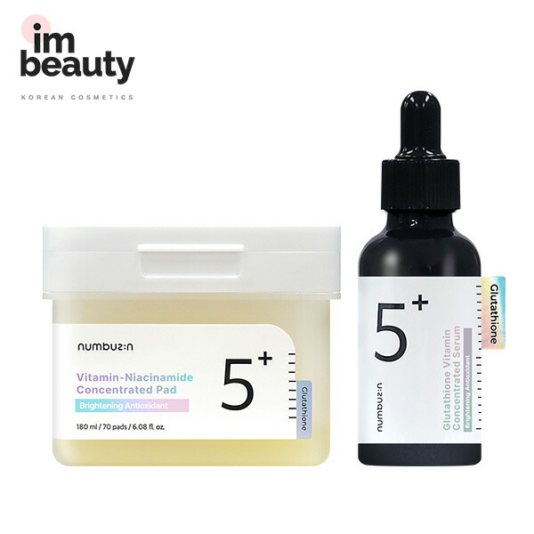 楽天市場】ナンバーズイン セットの通販