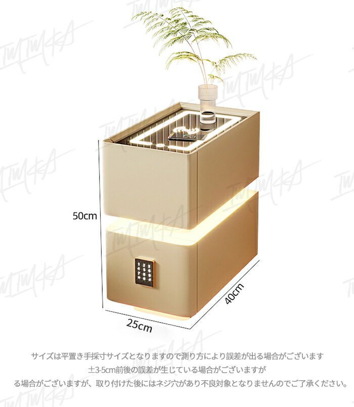 楽天市場】サイドテーブル ナイトテーブル 多機能 ワイヤレス充電機能
