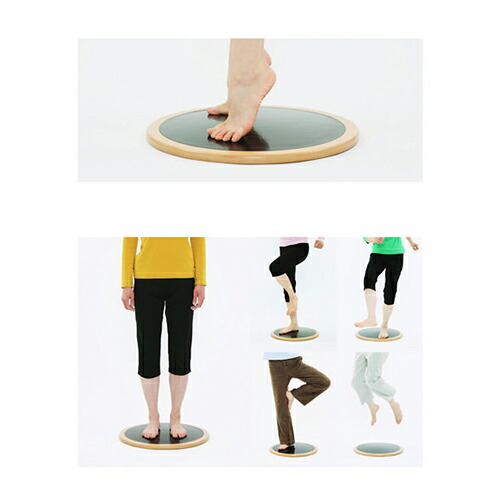 楽天市場】【受注販売・送料込】MARUMITSU ココロのバランスボード ※お