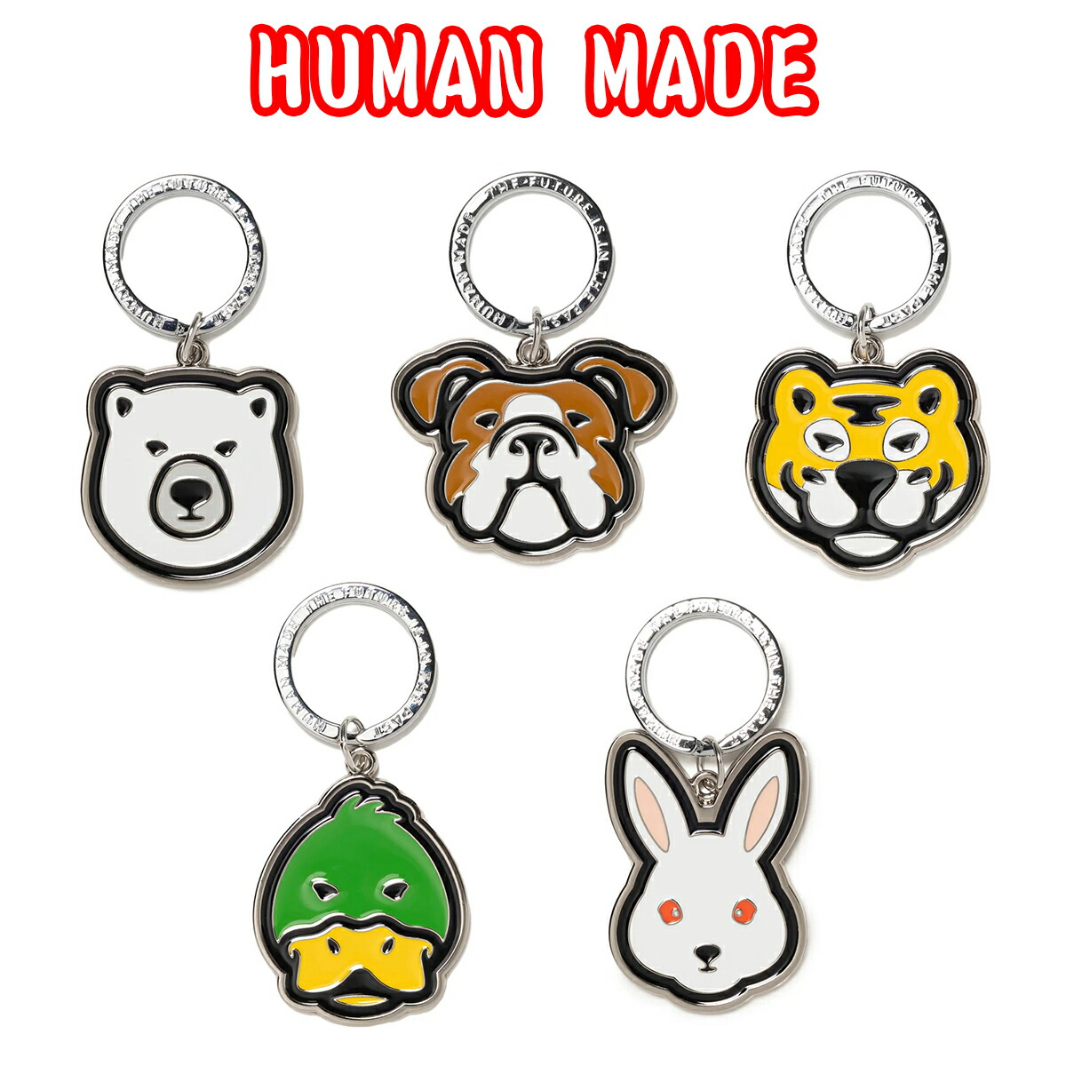 楽天市場】HUMAN MADE キーホルダー ヒューマンメイド ANIMAL HEAD