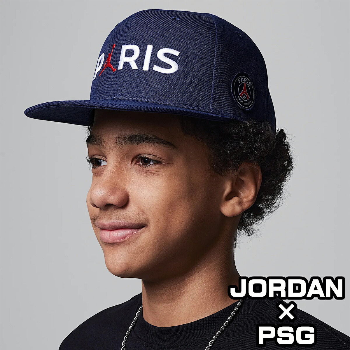 楽天市場】ジョーダン パリサンジェルマン コラボ JORDAN PSG ジュニア