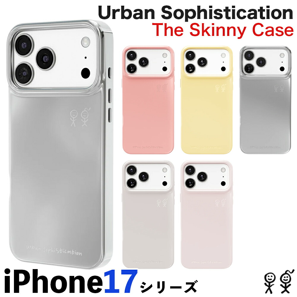 楽天市場】Urban Sophistication iPhone17 ケース アーバン