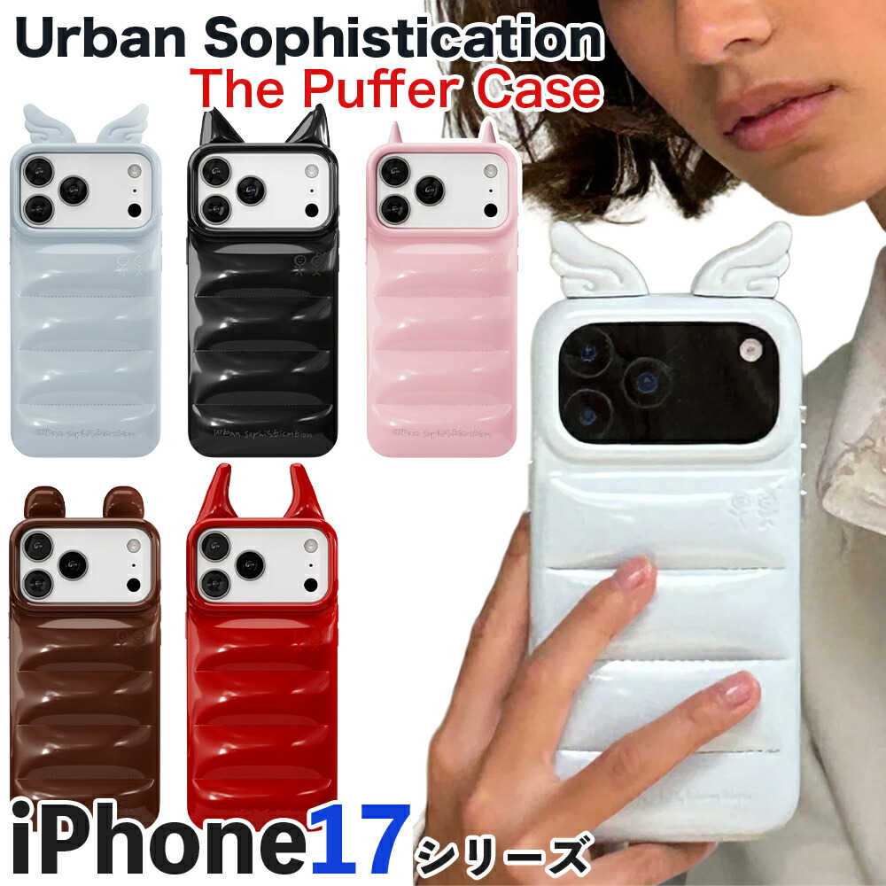 楽天市場】Urban Sophistication iPhone17 ケース アーバン