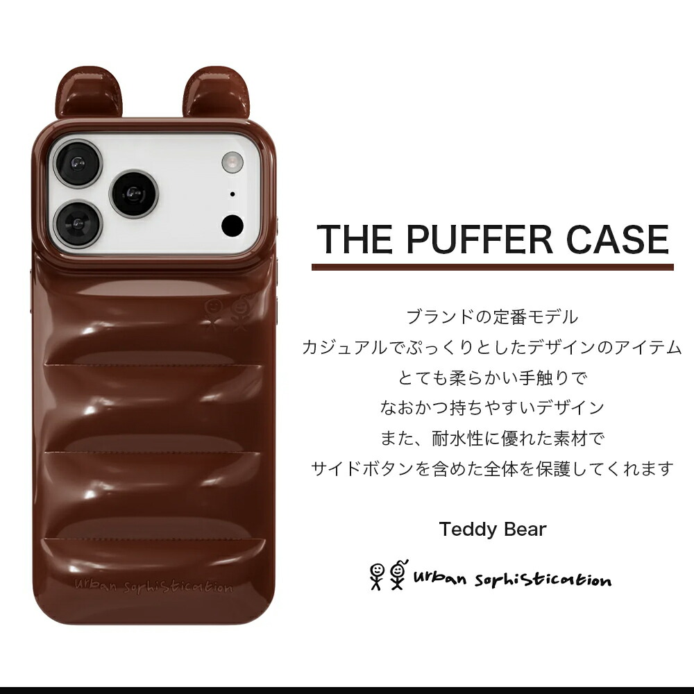 楽天市場】Urban Sophistication iPhone17 ケース アーバン