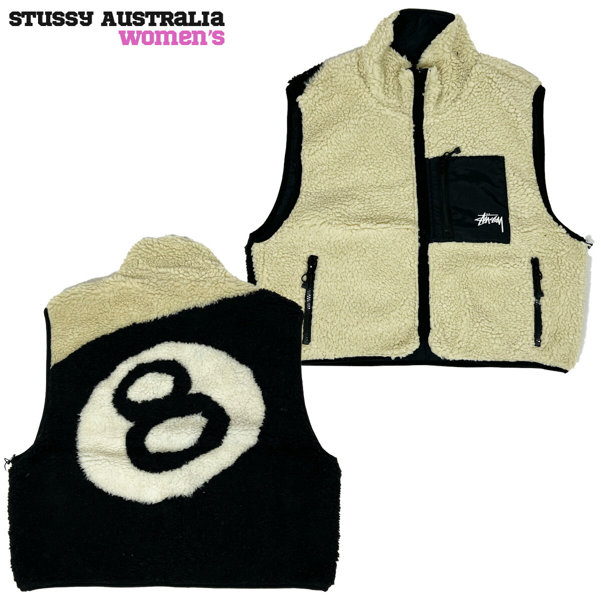 楽天市場】ステューシー ベスト もこもこ フリース レディース Stussy