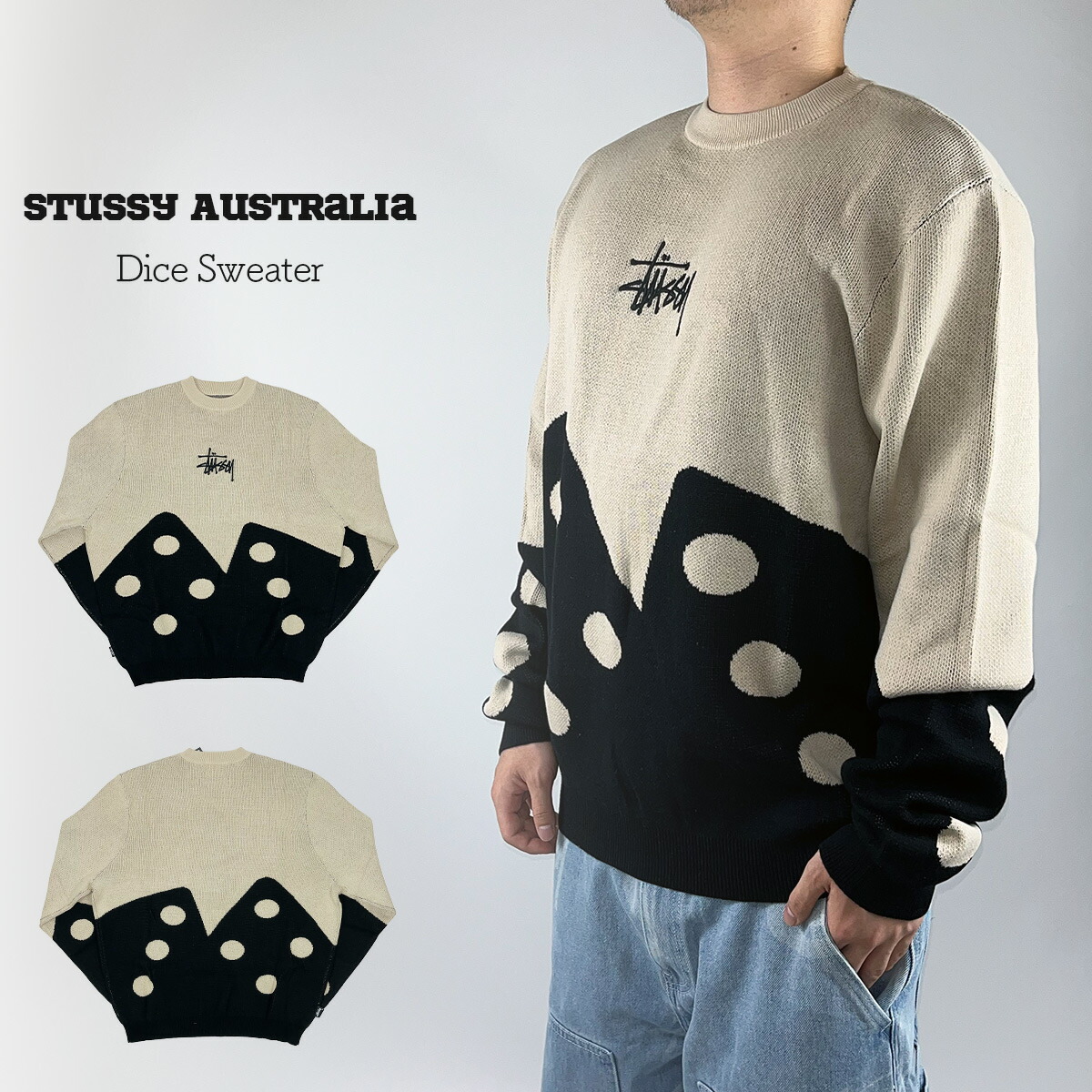 楽天市場】Stussy Australia ニット セーター ステューシー