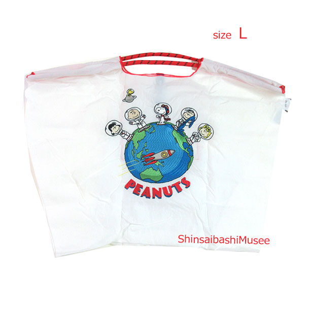 楽天市場】ボールアンドチェーン スヌーピーの通販