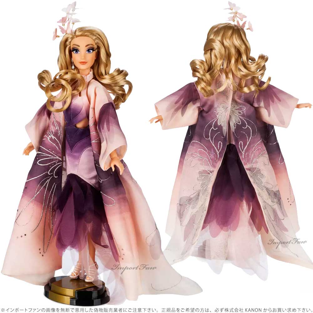 楽天市場】ディズニー デザイナーコレクション 眠れる森の美女