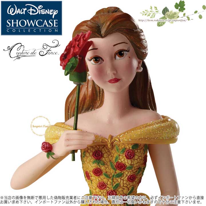 楽天市場】ディズニー ショーケース コレクション クチュール デ