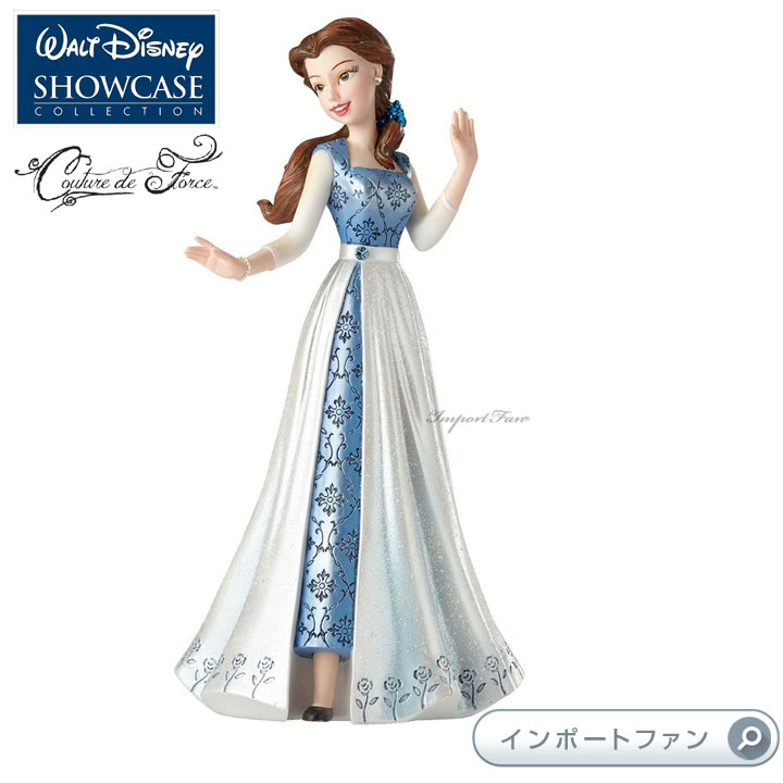 楽天市場】ディズニー ショーケース コレクション クチュール デ