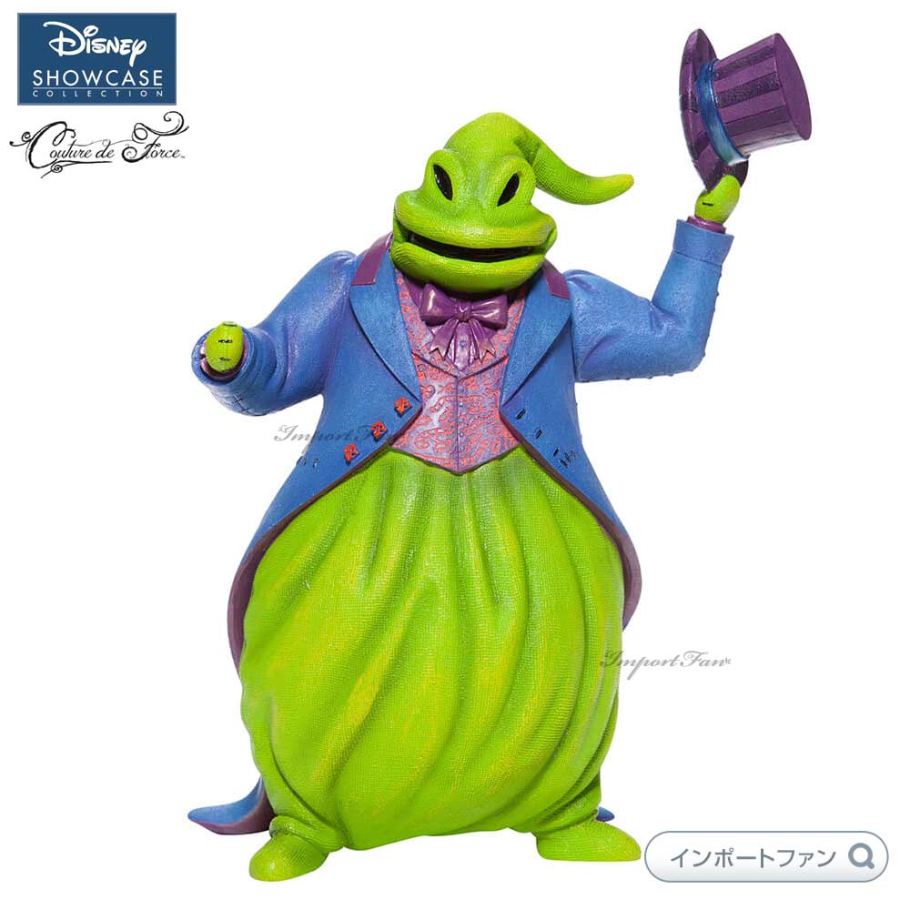 楽天市場】ディズニー ショーケース コレクション ウギー・ブギー