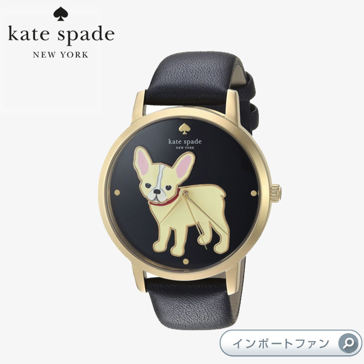 楽天市場】Kate Spade ケイトスペード グランド メトロ フレンチ