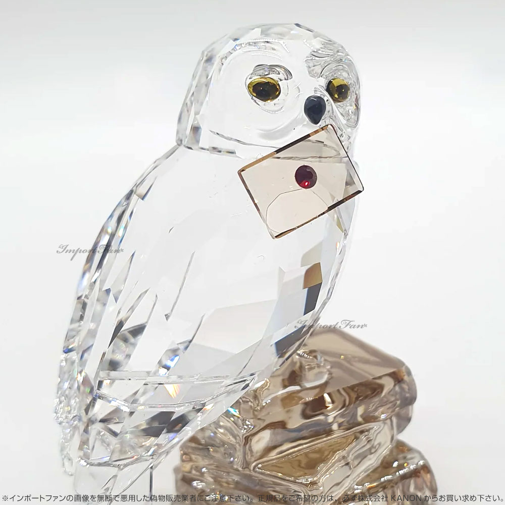 楽天市場】スワロフスキー ハリー・ポッター ヘドウィグ 鳥 フクロウ