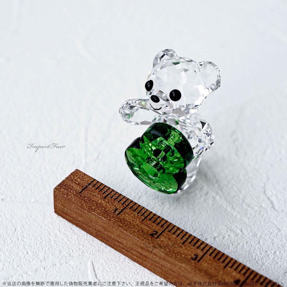 楽天市場】スワロフスキー クリスベア ナンバーエイト 数字 誕生日