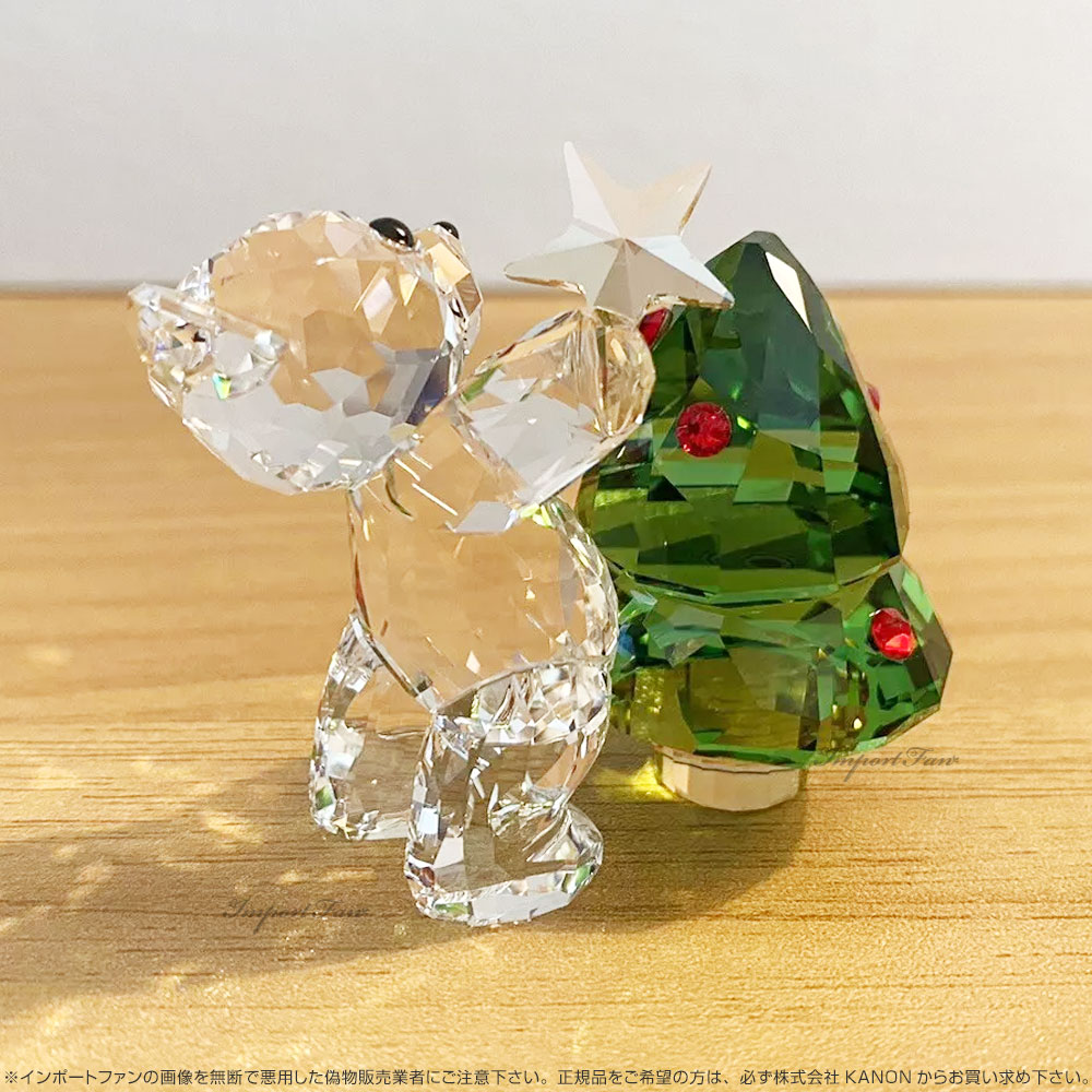 楽天市場】スワロフスキー クリスベア クリスマスツリー 2018年度限定