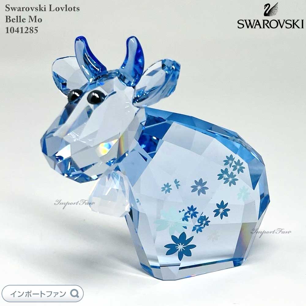 楽天市場】スワロフスキー ラブロッツ ベル モー 1041285 Swarovski