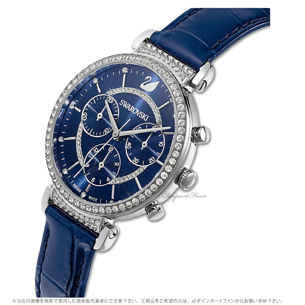 楽天市場】スワロフスキー パッセージ クロノ ウォッチ 腕時計 ブルー