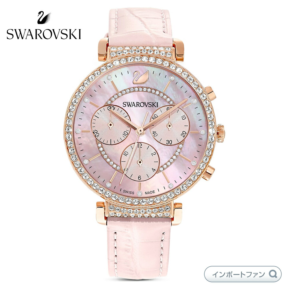 楽天市場】スワロフスキー パッセージ クロノ ウォッチ 腕時計 ピンク