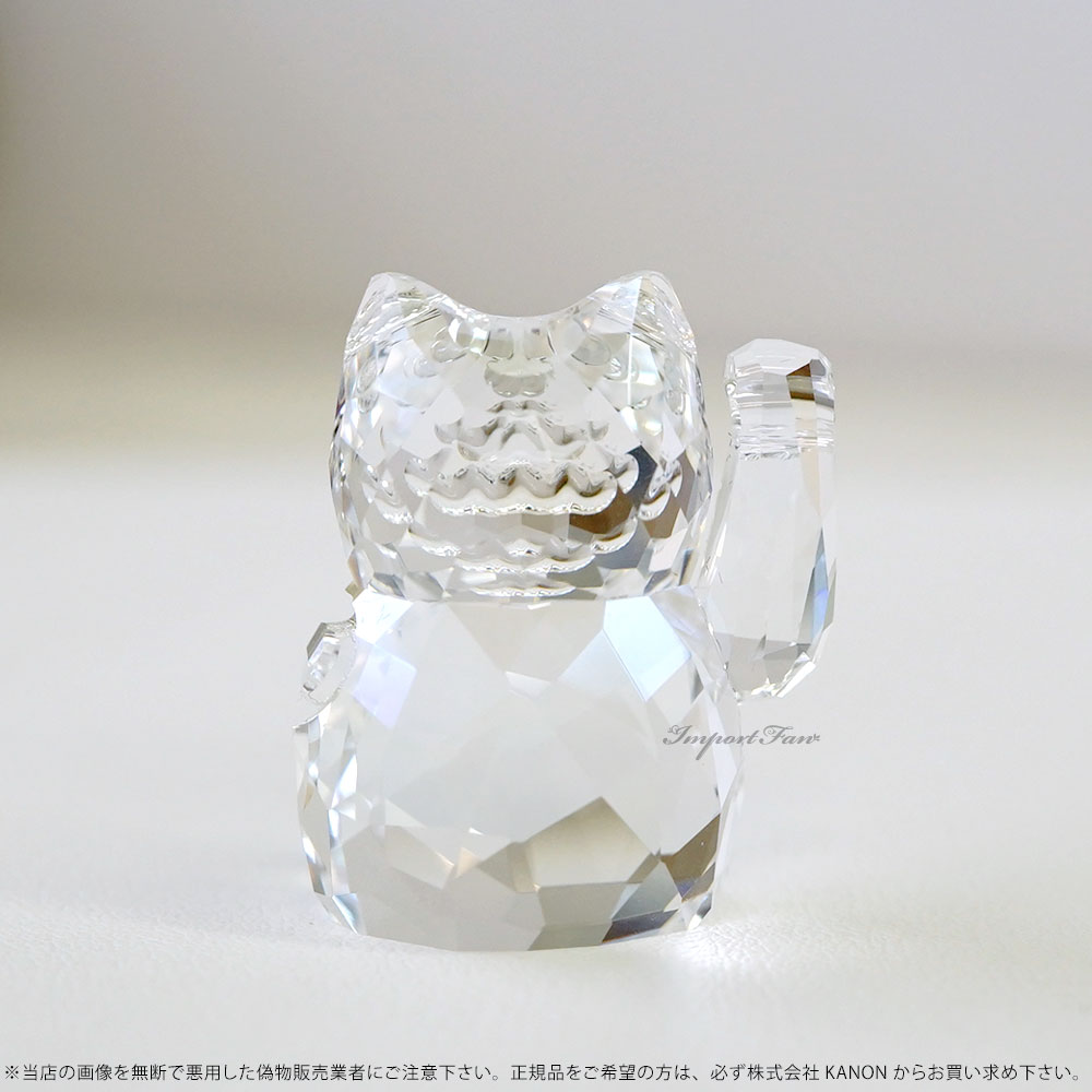 楽天市場】【スーパーSALE限定20％引】スワロフスキー 招き猫 ラッキー