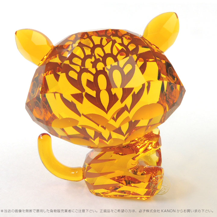 楽天市場】スワロフスキー ラブロッツ 十二支 トラ 虎 5004487