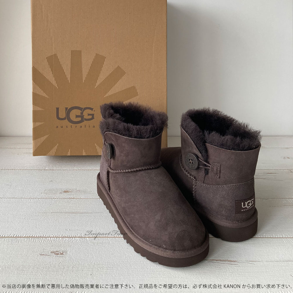 楽天市場】ラスト1点 アウトレット価格 kids US1 19cm UGG アグ キッズ