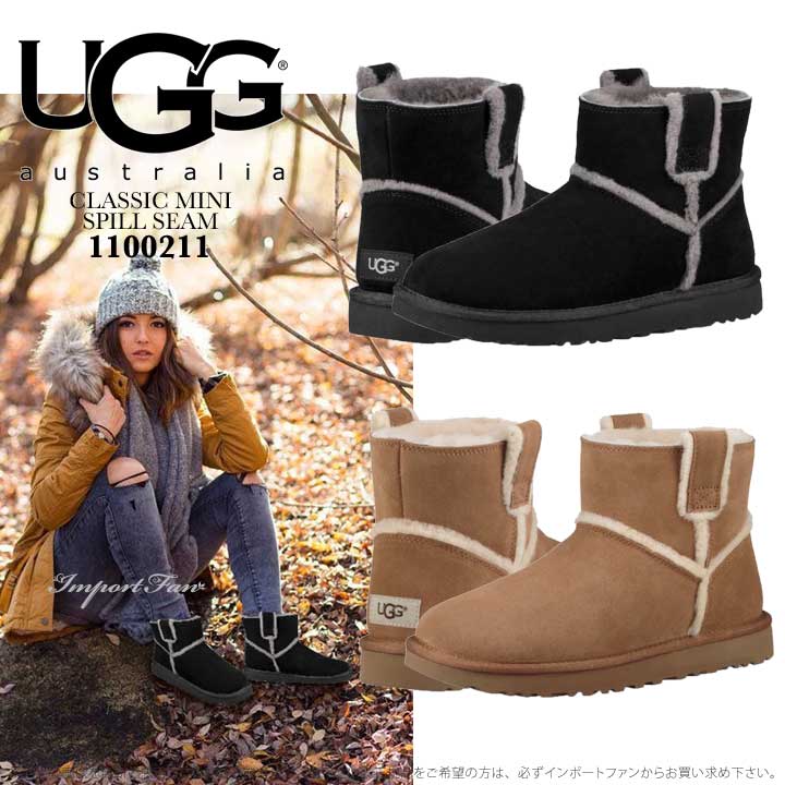 楽天市場】アグ クラシック ミニ スピル シーム ブーツ 1100211 UGG