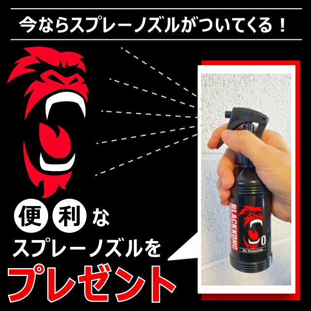 楽天市場】【プレゼント付き！】 サンオイル 日焼けオイル 日焼け