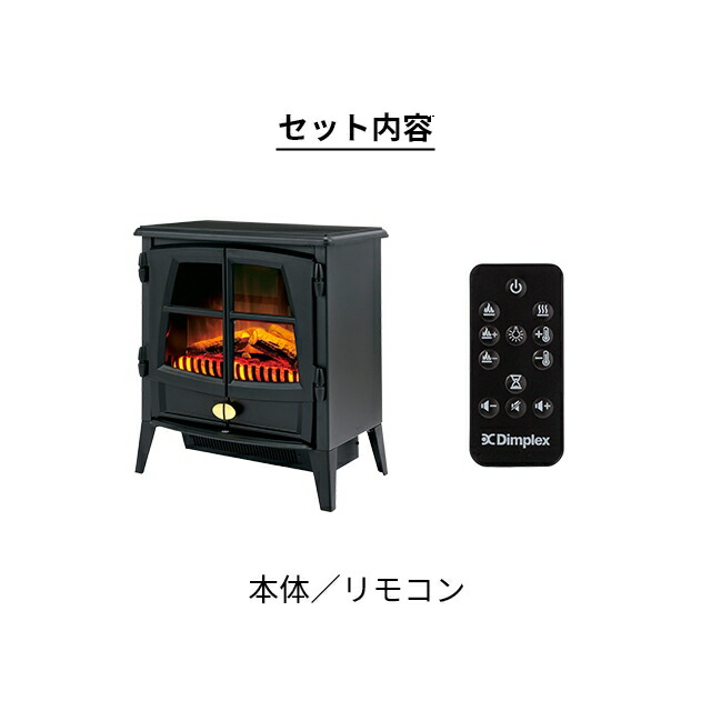 楽天市場】ディンプレックス 暖炉型 ファンヒーター 電気暖炉 オプティ