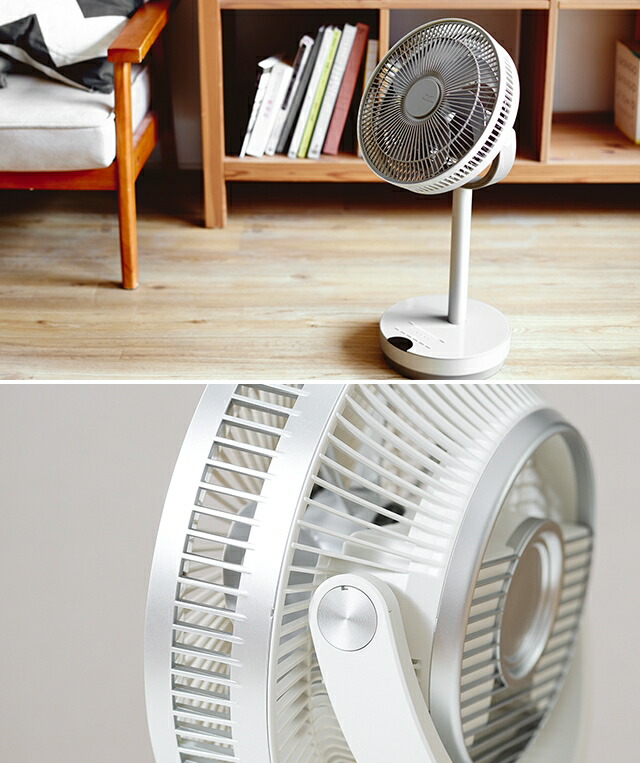 楽天市場】扇風機 リビング 【選べる豪華特典】 カモメ扇風機 スタンド