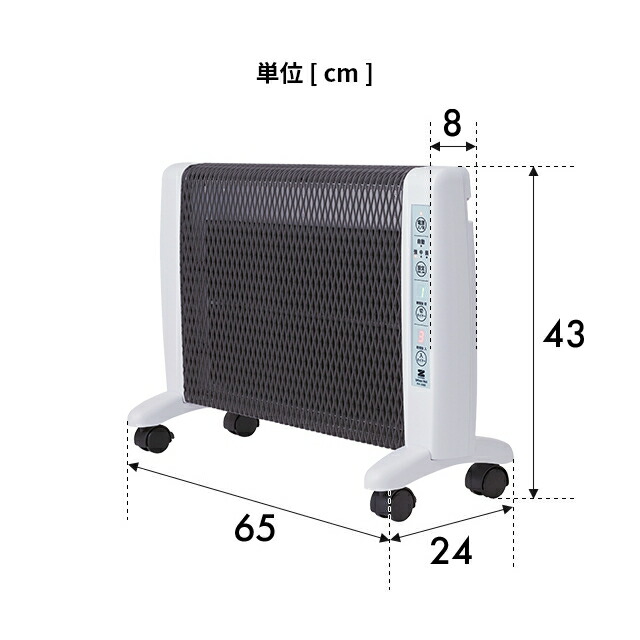 ゼンケン アーバンホット RH-2200 ZENKEN URBAN HOT ゼンケン アーバン