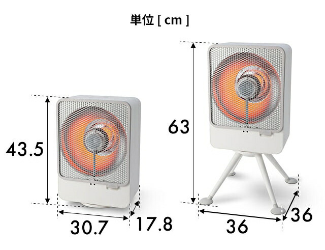 楽天市場】【選べる豪華特典】 省エネ ヒーター シロカ siroca ぽか