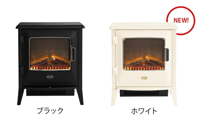 楽天市場】ファンヒーター 【選べる豪華特典】ディンプレックス 暖炉型