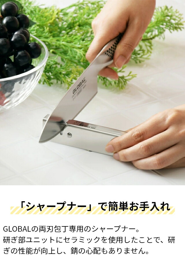 楽天市場】【楽天1位】【豪華特典付き】【無料ラッピング】グローバル