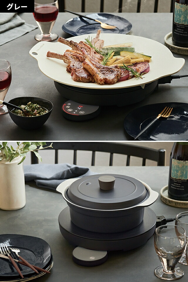 楽天市場】レコルト 【選べる3大特典】IHクッキングヒーター 卓上IH