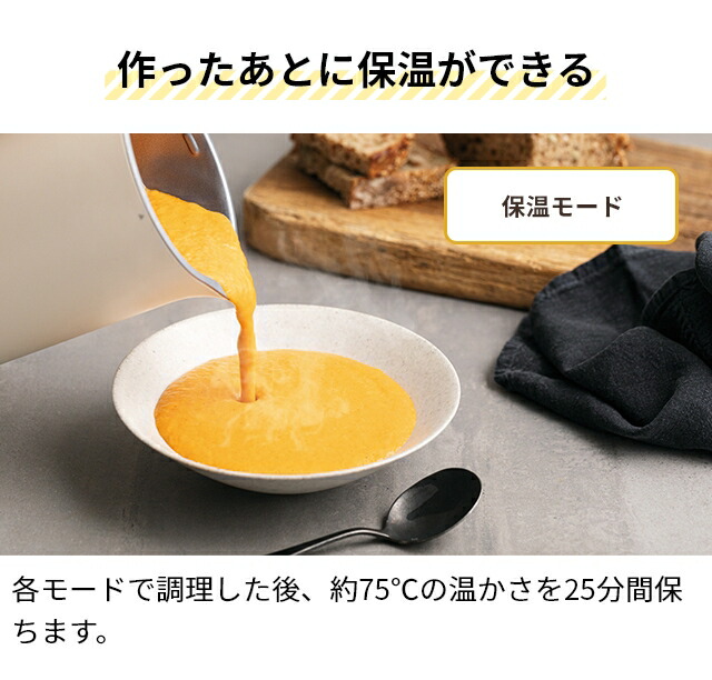 楽天市場】【楽天1位】【AQUA限定レシピ含む3大特典】レコルト 自動