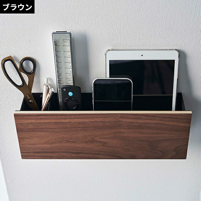 楽天市場】山崎実業 石こうボード壁対応 タブレット&リモコンホルダー