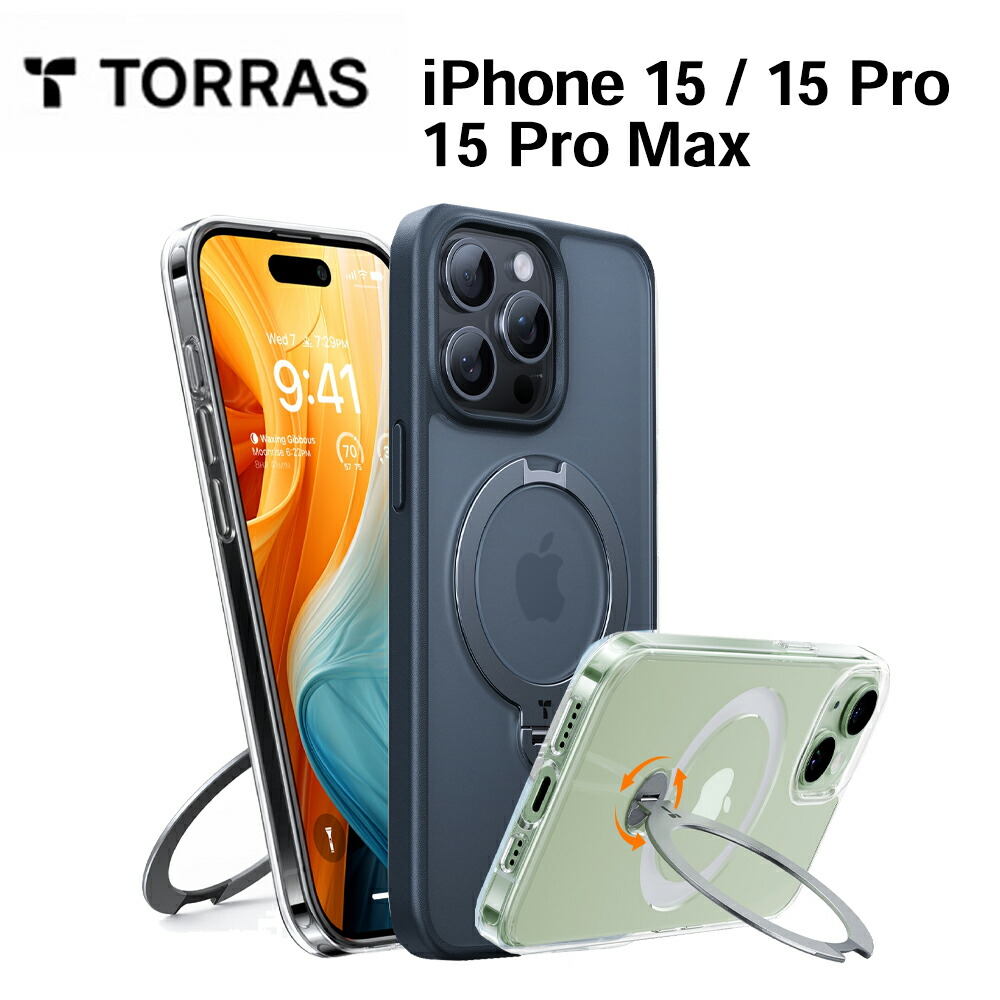 torras-uos-ip15_main.jpg