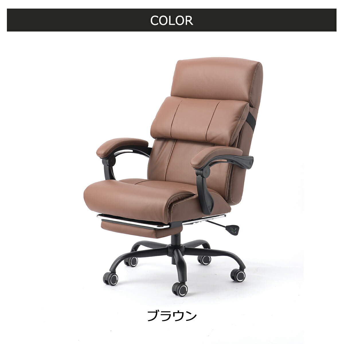 楽天市場】本革チェア 本革椅子 本革 オフィスチェア エグゼクティブ