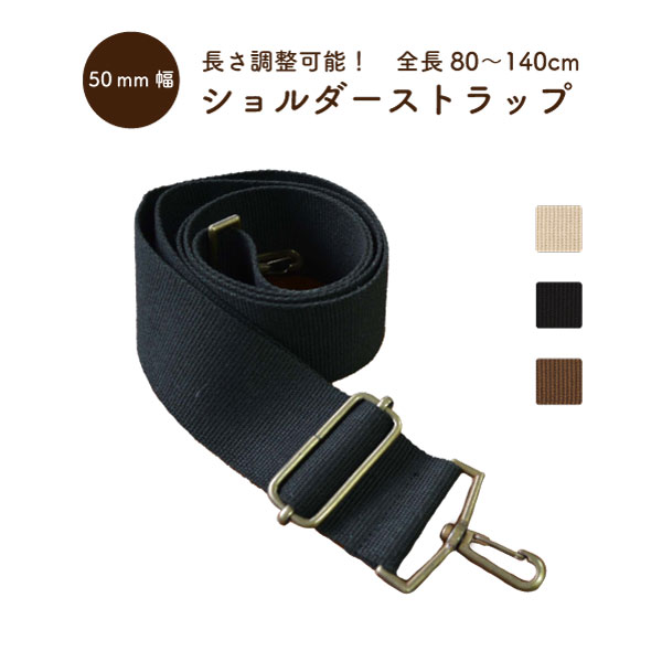 楽天市場】バーバリー ショルダーストラップの通販