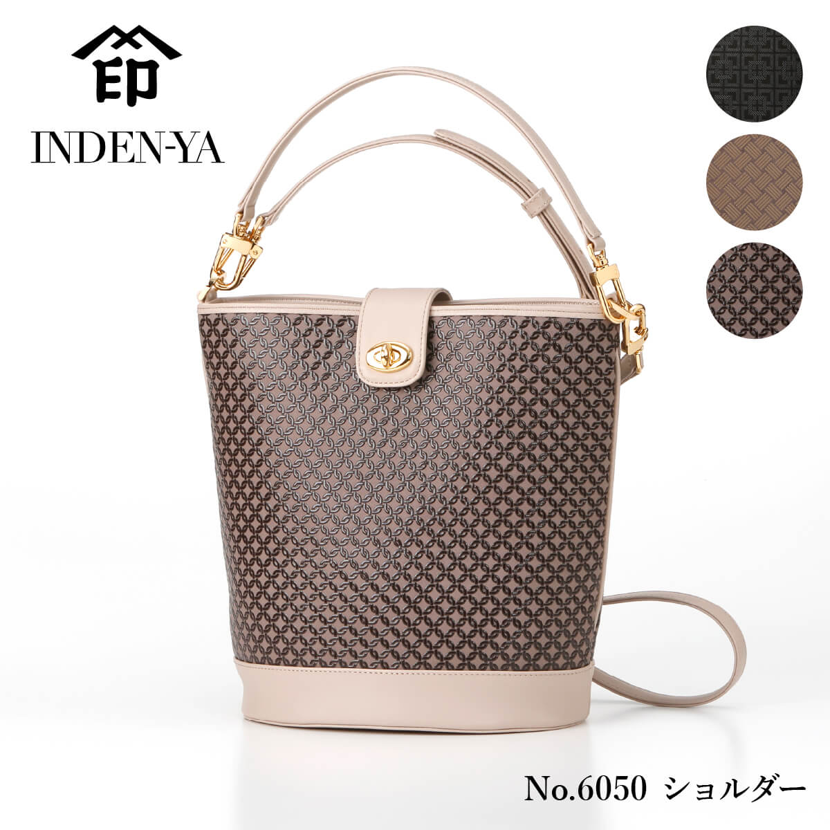 楽天市場】卒業祝い 印傳屋 2024年新作 印伝 6050 ショルダーバッグ