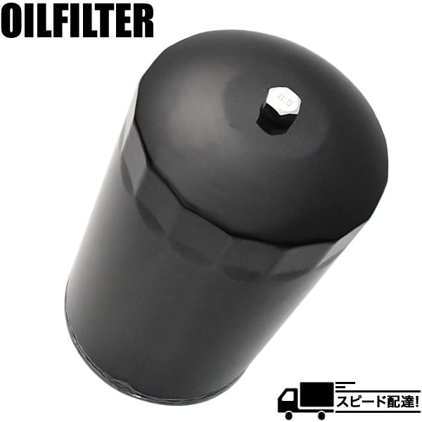 楽天市場】三菱ふそう ファイターFK オイルフィルター オイル