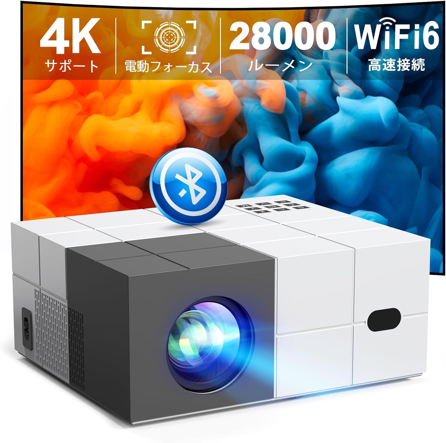 プロジェクタ yowhick プロジェクター」の人気商品一覧 | 安い商品を