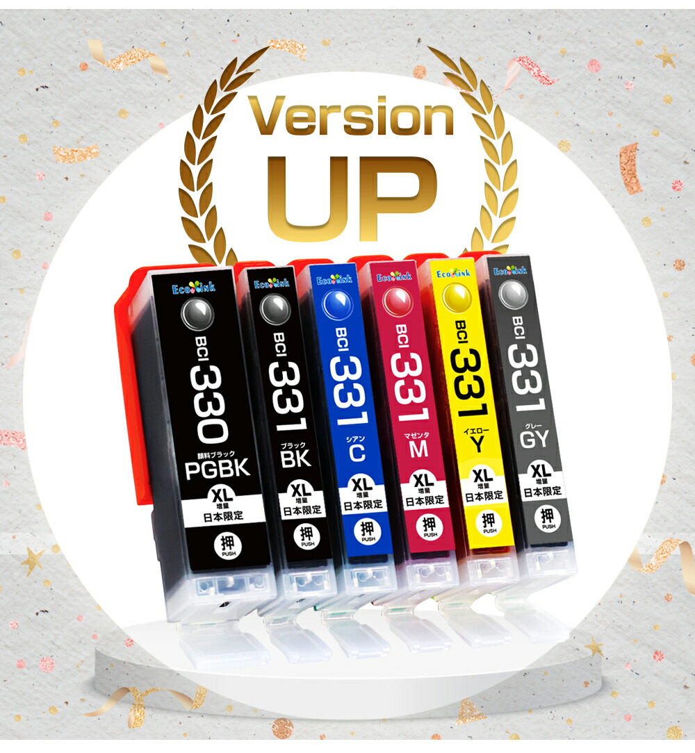 楽天市場】BCI-331XL+330XL / 6MP 互換インクカートリッジ 互換インク