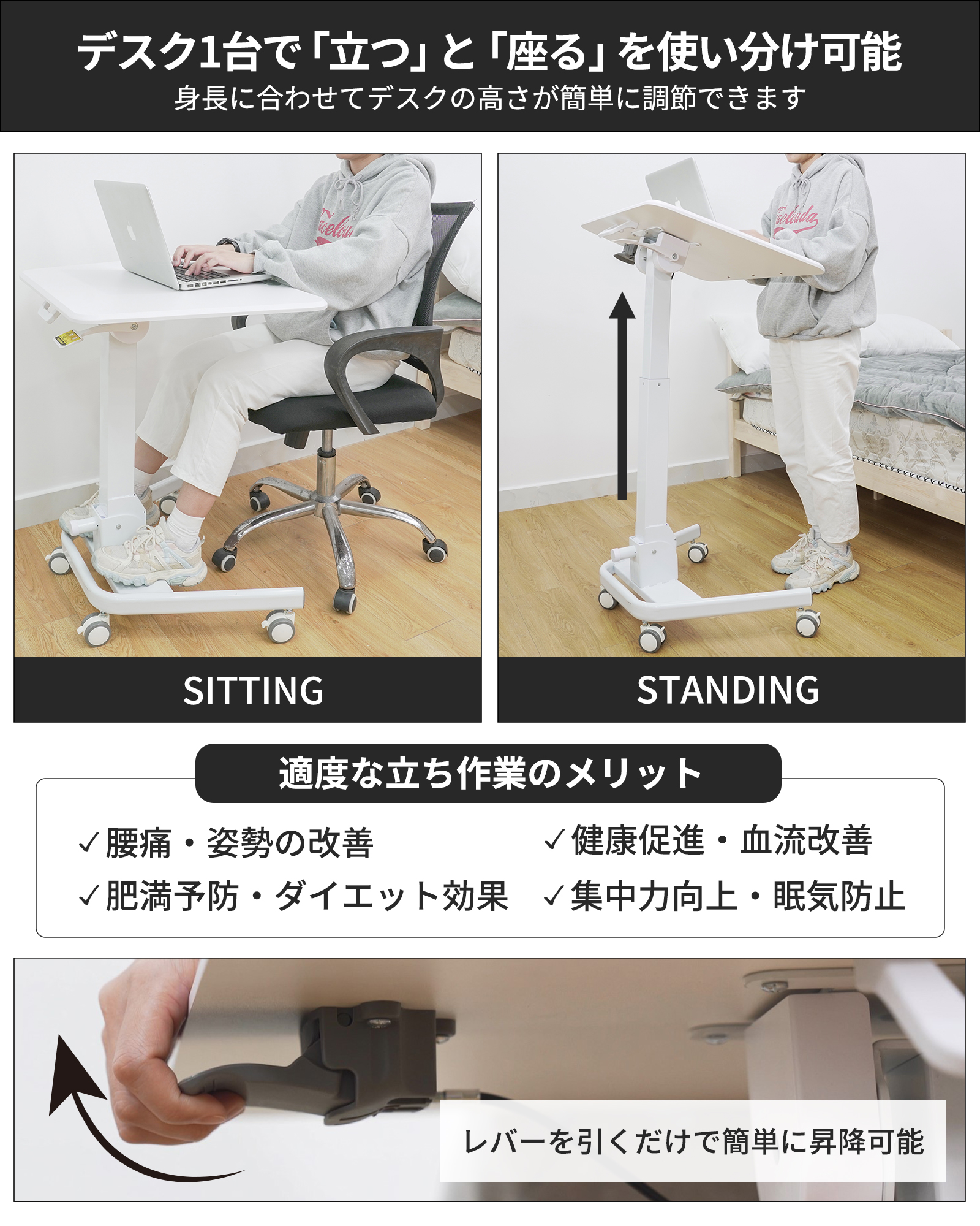 楽天市場】昇降 スタンディングデスク 角度調整 ガス圧 折りたたみ式