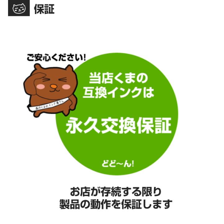 楽天市場】IC25/PX-9000/黒/フォトブラック/シアン/マゼンタ/イエロー