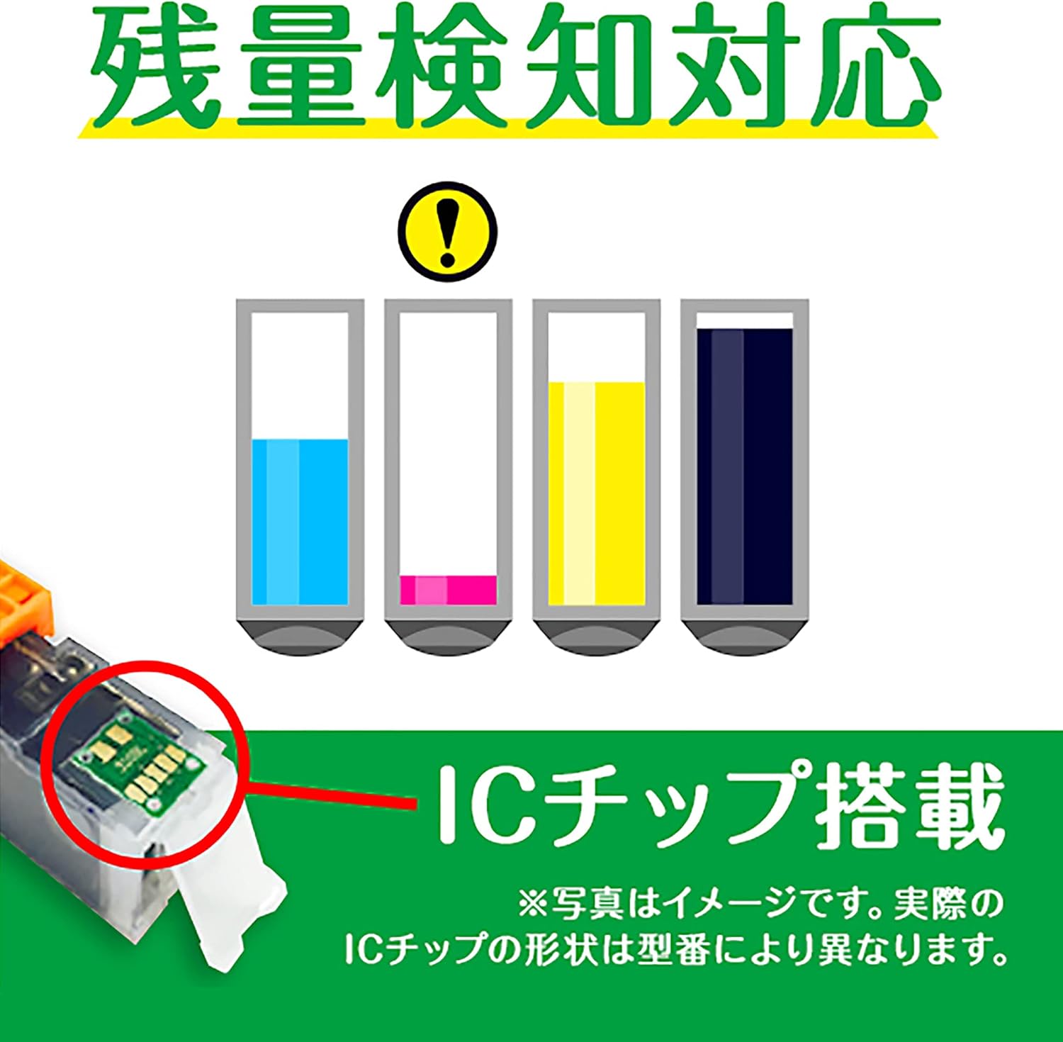 楽天市場】エプソン インク カメ KAM-6CL-L+2BKL 増量 6色セット+