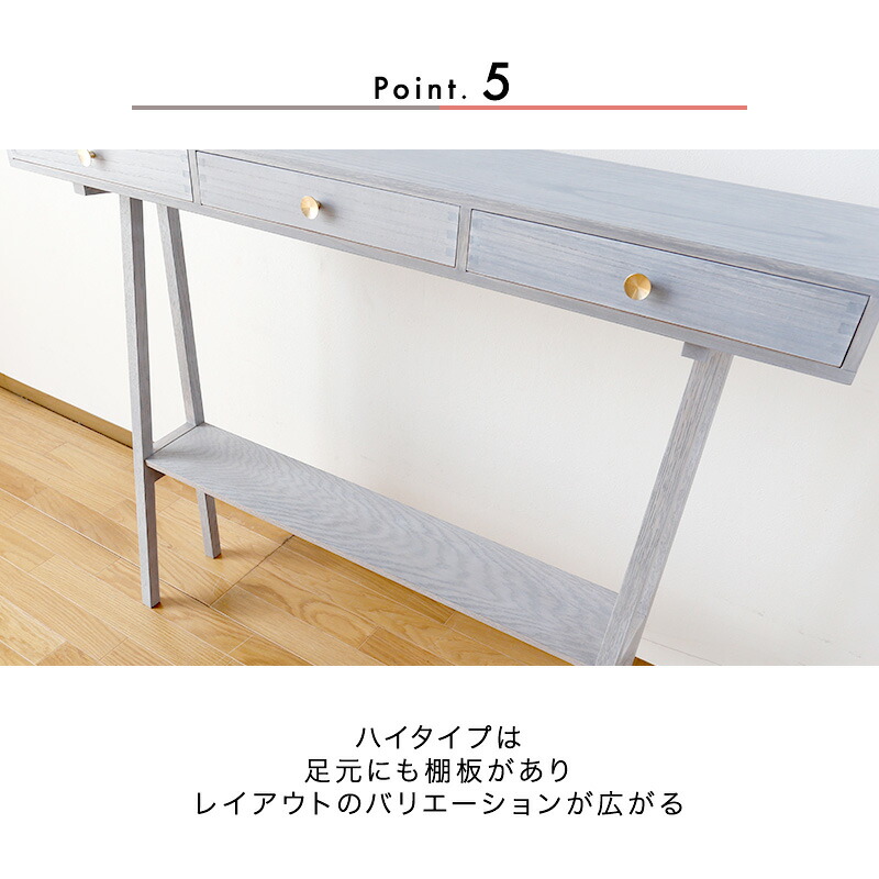 楽天市場】PT7倍対象○2月20日0:00〜[開梱設置無料]《受注生産